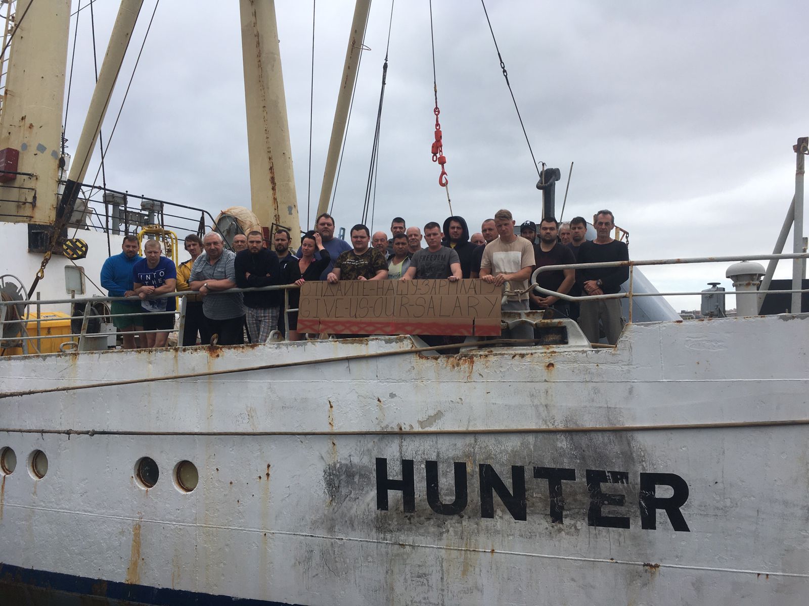 The crew of the Hunter